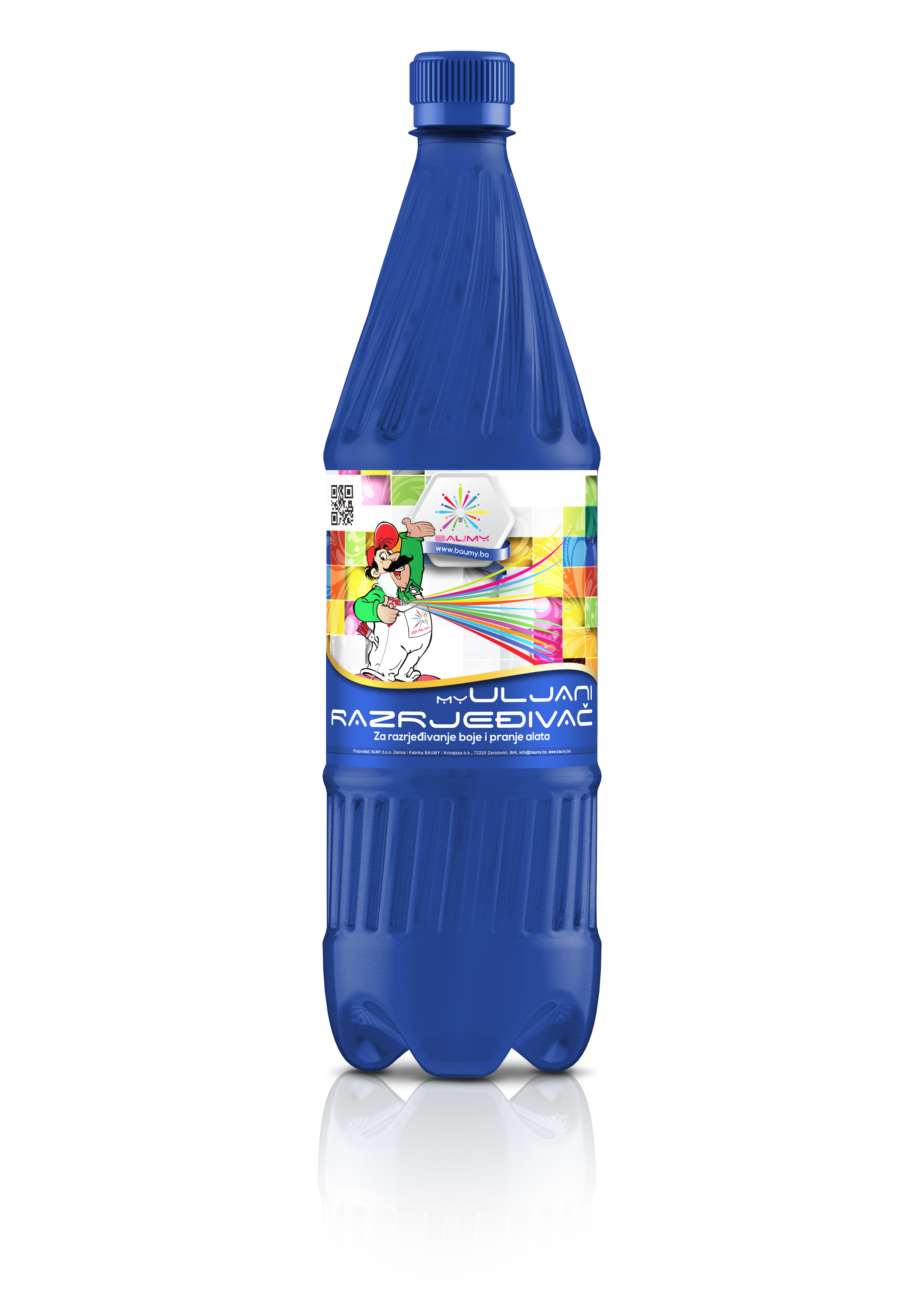 MYULJANI RAZRJEĐIVAČ